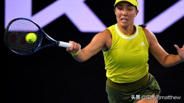 并未受其影 并未受其影