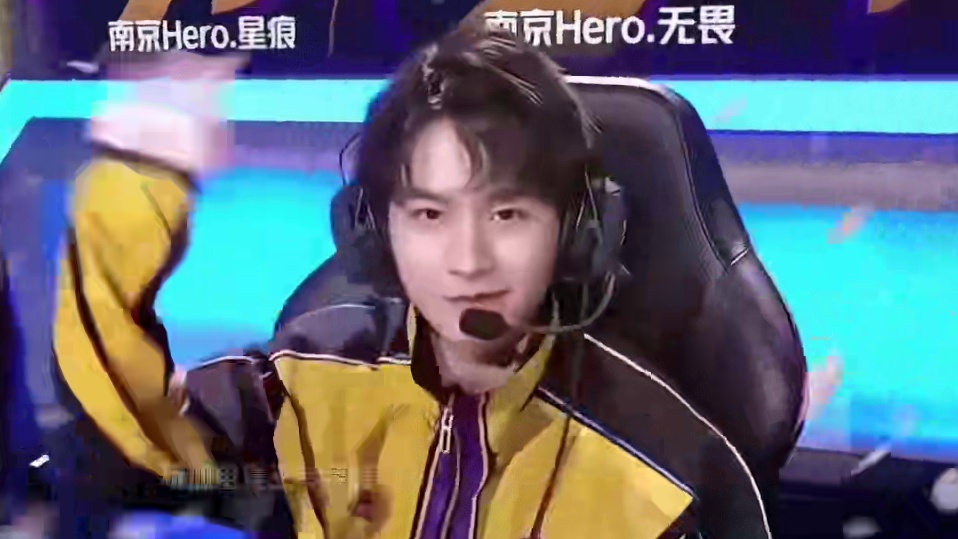 东吴奇才 东吴奇才