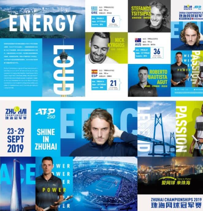 无论在课余 无论在课余